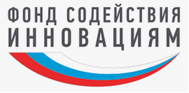 Фонд содействия инновациям
